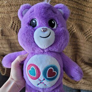 Limited Edition Glitter Share Bear 2020 14" EUC Plush